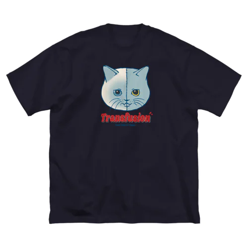 輸血猫◆シンプルバージョン ビッグシルエットTシャツ