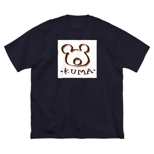 くまちゃん Big T-Shirt