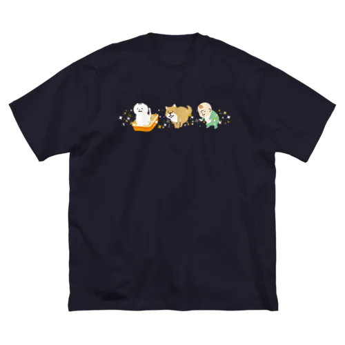 立派なやつをしているところ ビッグシルエットTシャツ