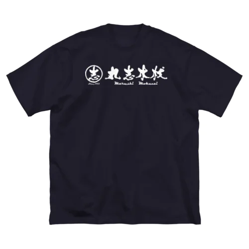 Old School ビッグシルエットTシャツ