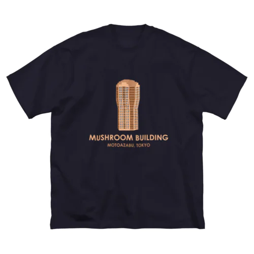 マッシュルームビル Big T-Shirt