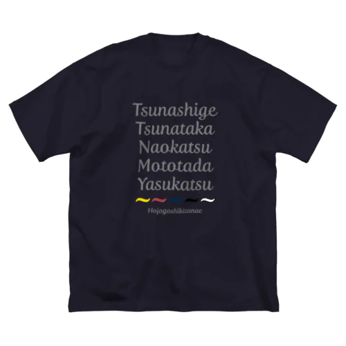 北条五色備 ビッグシルエットTシャツ