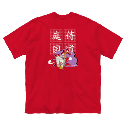 SOUCHANG　BOXスーチョンボックス ビッグシルエットTシャツ