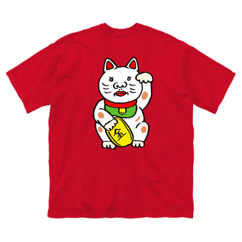 招き猫のススム背中にプリントバージョン ビッグシルエットTシャツ