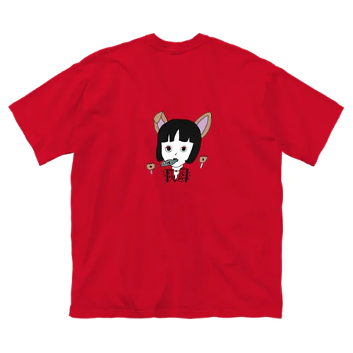 猫化女子 ビッグシルエットTシャツ