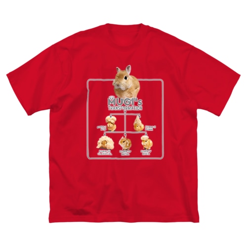 むぎちゃんトランスフォーメーション-うさぎのうみのうさ友シリーズ Big T-Shirt