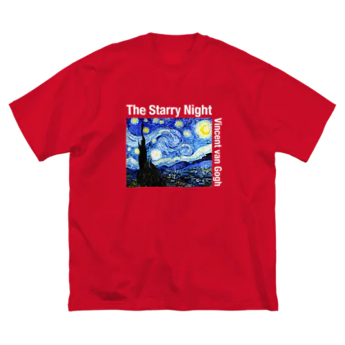 ゴッホの「星月夜」テキスト白バージョン ビッグシルエットTシャツ