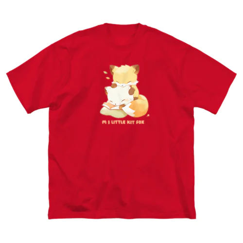 木漏れ日の中で Tシャツ Big T-Shirt