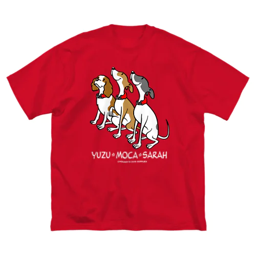 YUZU,MOCA,SARAHさん専用(白文字) ビッグシルエットTシャツ