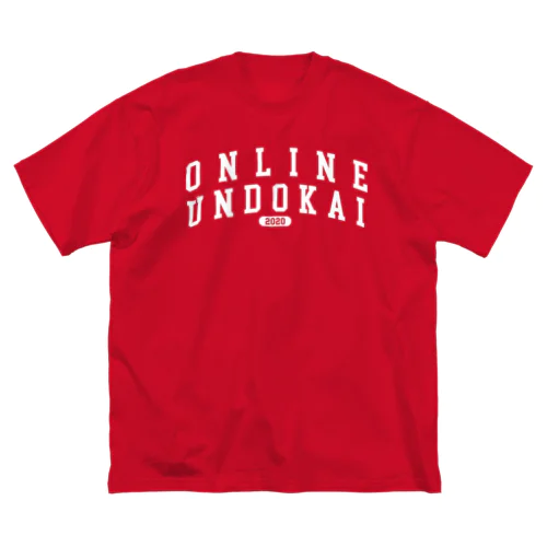 ONLINE UNDOKAI SIMPLE ビッグシルエットTシャツ