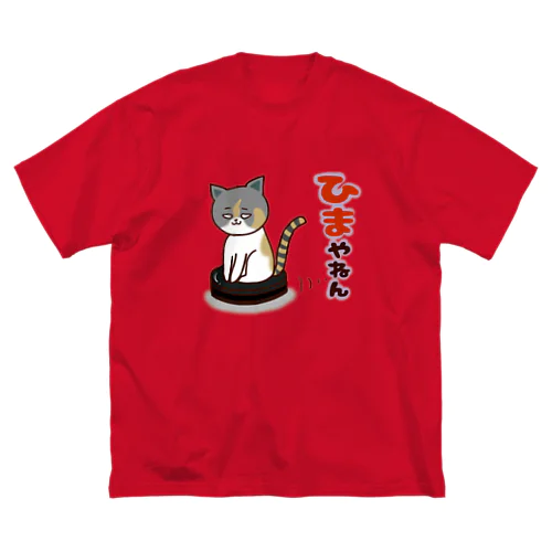 ぽてにゃん ビッグシルエットTシャツ