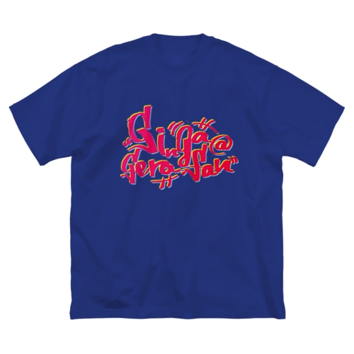 ヤマトパンクスの銀河巡礼概論オーバーサイズ番組Tシャツ（ブルー） Big T-Shirt