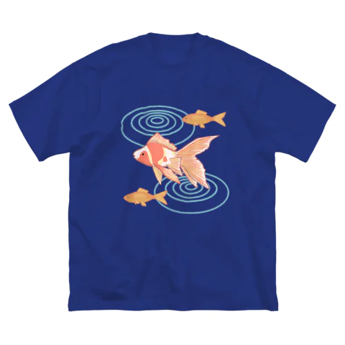 金魚と水の波紋(透過ありバージョン) ビッグシルエットTシャツ