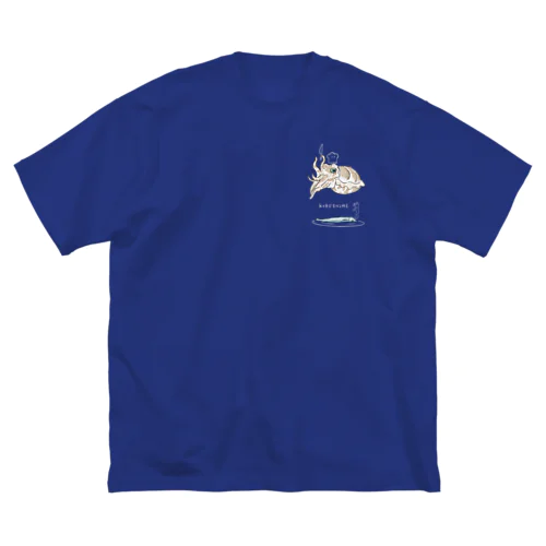 コブシメコックのランチ Big T-Shirt