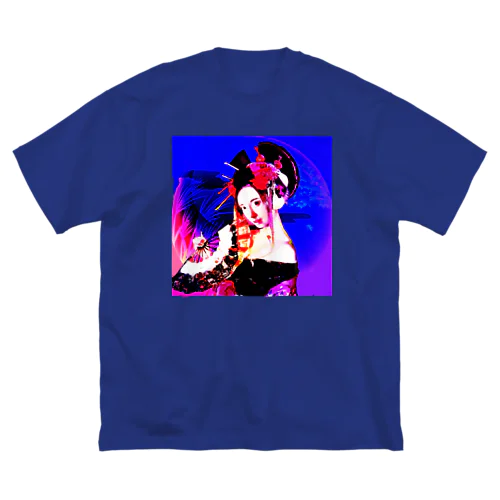 花魁（宵の口） Big T-Shirt