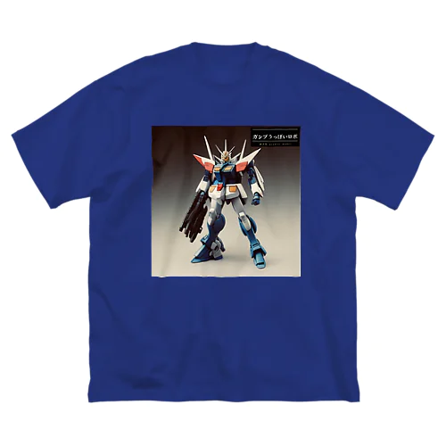 ガンプラっぽいロボ ビッグシルエットTシャツ