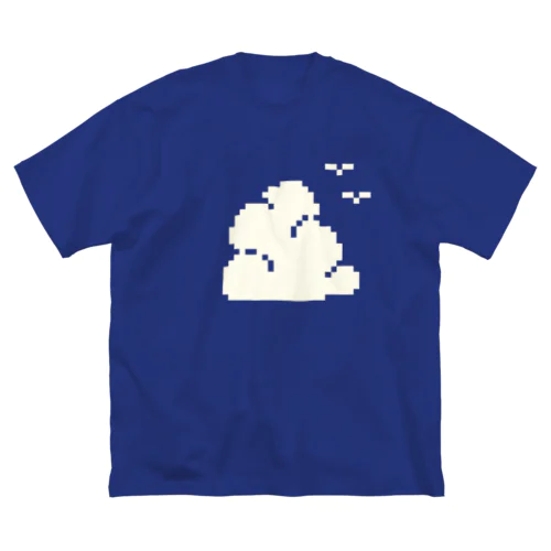 カクカク入道雲 ビッグシルエットTシャツ