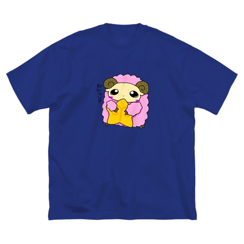 星座　おひつじ座 Big T-Shirt