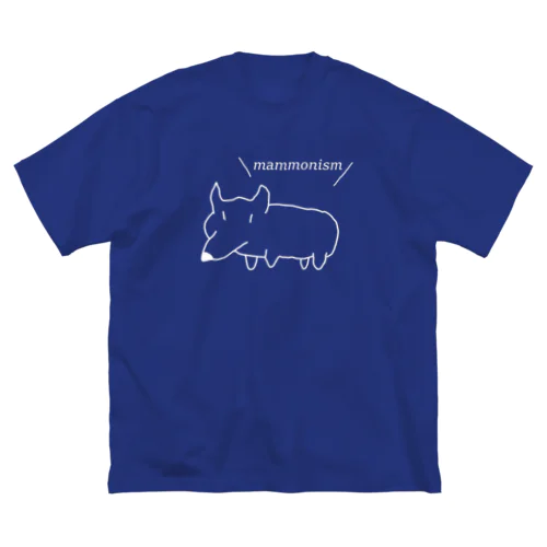 コーギー主張（白） ビッグシルエットTシャツ