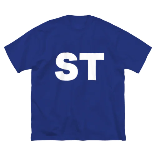 散会位置を主張したいST ビッグシルエットTシャツ