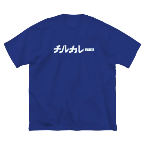 chill サマーカタカナ(orange) ビッグシルエットTシャツ