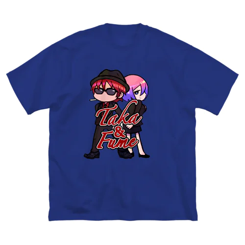 中卒バカ(たか)×不明さんコラボパーカー ビッグシルエットTシャツ