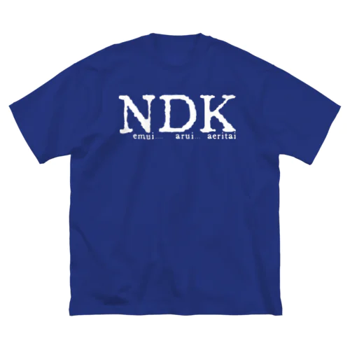 Nemui Darui Kaeritai W ビッグシルエットTシャツ