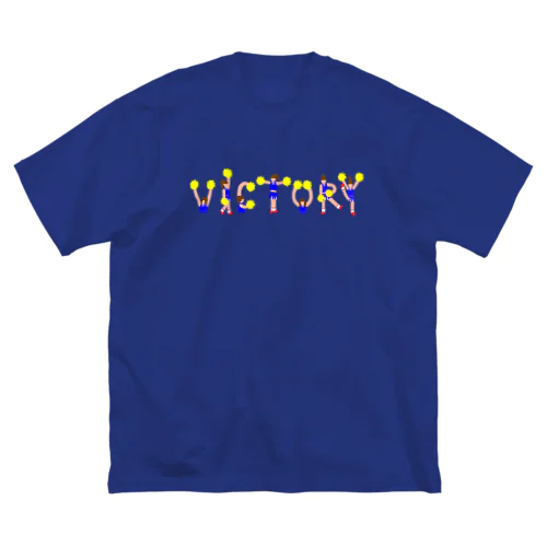 VICTORY(青) Big T-Shirt