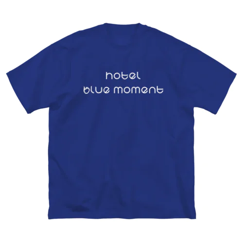 Hotel Blue Moment ホワイトver. ビッグシルエットTシャツ