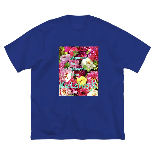 ぼたん Ⅰ〜Japanese four seasons from Keishoji〜 Big T-Shirt