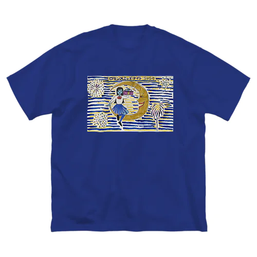 ロマンスミッドナイト ビッグシルエットTシャツ