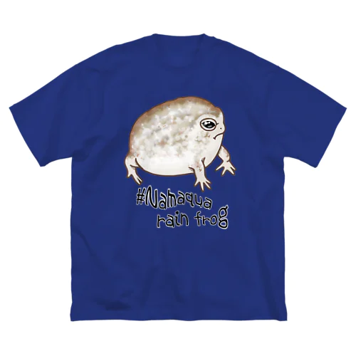 Namaqua rain frog(なまかふくらがえる) 英語バージョン Big T-Shirt