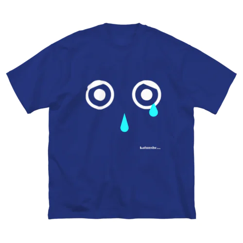 kafunsho ビッグシルエットTシャツ