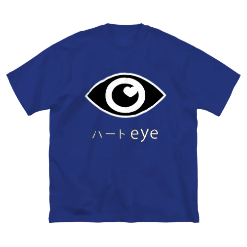 ハートeye ビッグシルエットTシャツ