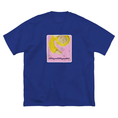 GURUGURUモンキー・ピンク Big T-Shirt