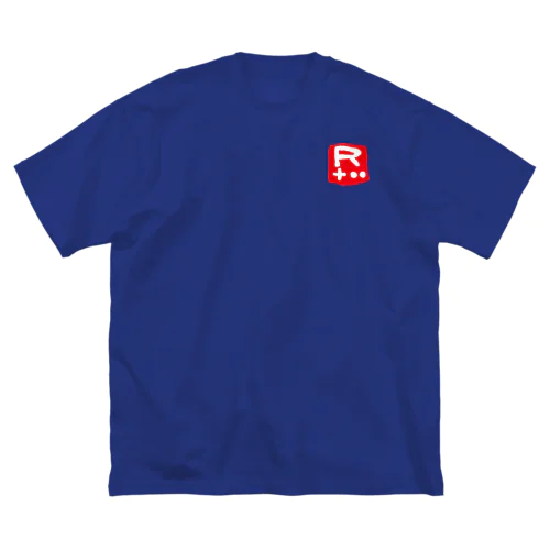 R-GAMESのピクトグラムグッズ Big T-Shirt