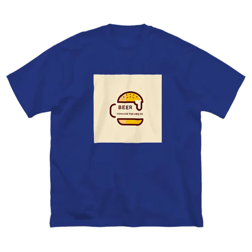 本音 ビッグシルエットTシャツ