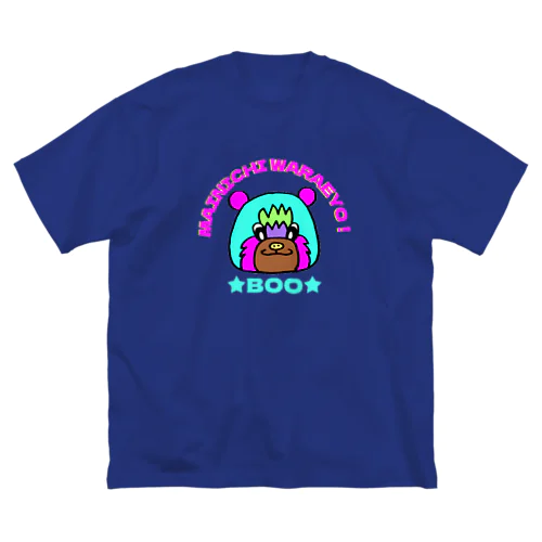 MY BUDDY 公式キャラクター ★BOO★ Big T-Shirt