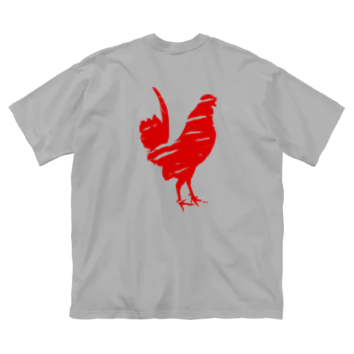 にわとりのちゃいくん？ Big T-Shirt