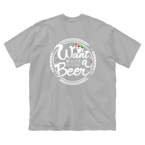 Want a Beer ビッグシルエットTシャツ