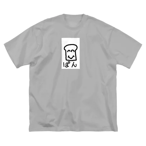 ぱんくん Big T-Shirt