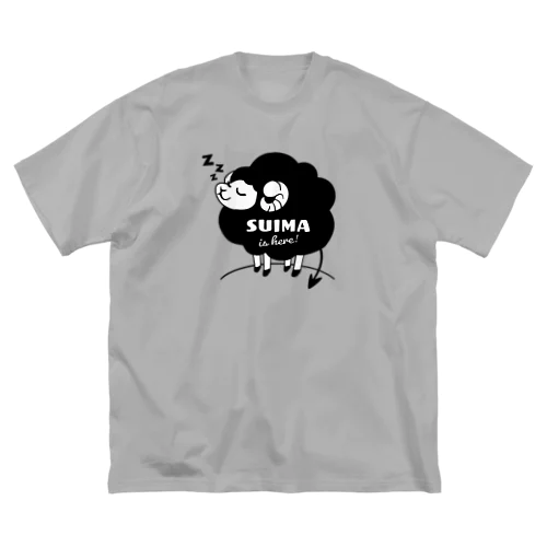 睡魔が来たぞ！（黒ヒツジ） ビッグシルエットTシャツ