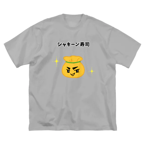 茶巾寿司 ビッグシルエットTシャツ