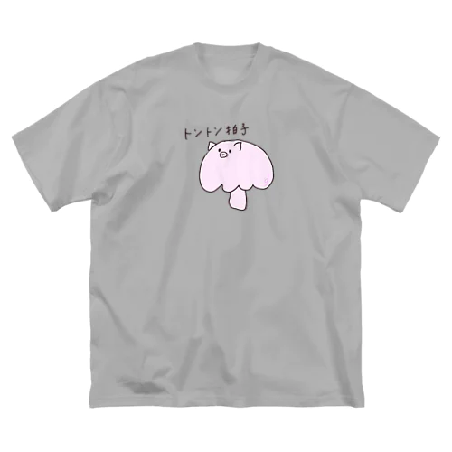 トントン拍子(きのこ) ビッグシルエットTシャツ