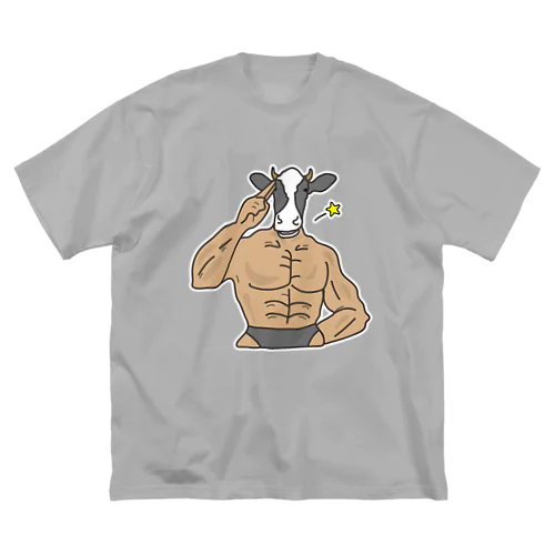 body beef Big T-Shirt