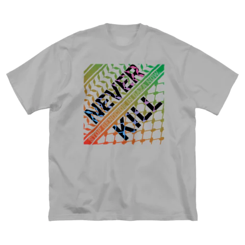 【パレスチナ連帯】never kill ビッグシルエットTシャツ