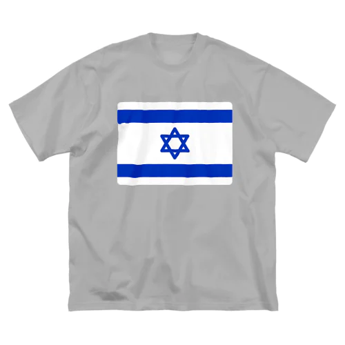 イスラエルの国旗 ビッグシルエットTシャツ