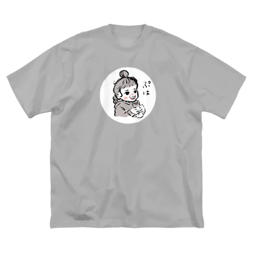 牛乳ぷは Big T-Shirt