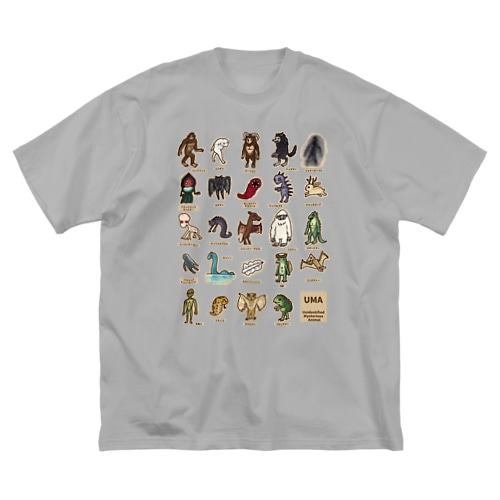 ちょっとゆるいUMA図鑑 (カラーパターン１) Big T-Shirt
