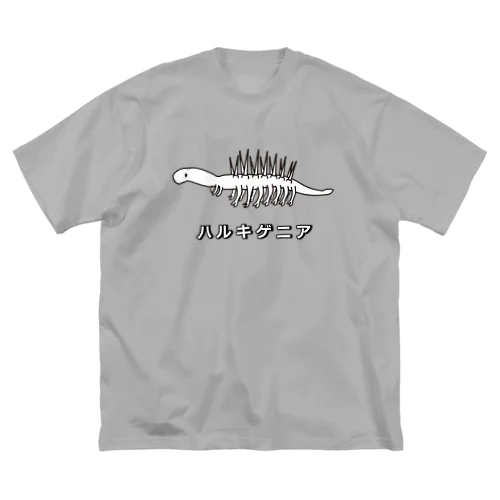 ハルキゲニア Big T-Shirt